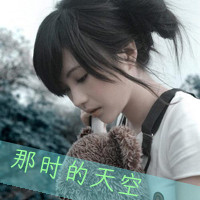 女生头像颓废带字图片 48张“风吹梦醒”合集