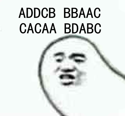 考试抄作业名场面！俩学生的完型填空斗智日常