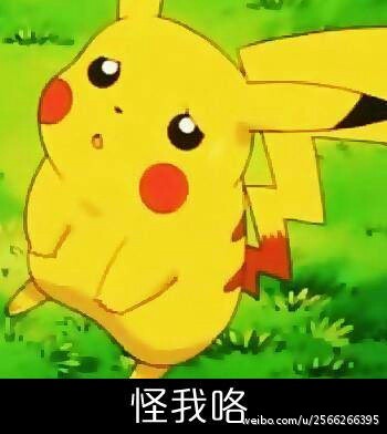 不想被打扰！我现在心好累