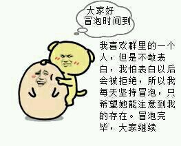 装逼小黄狗表情包上线啦