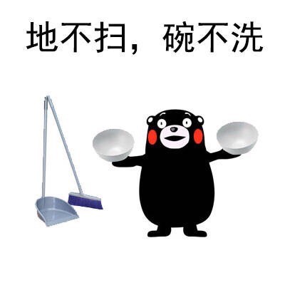 放假回家被爸妈念叨？这套熊本熊表情包太真实了