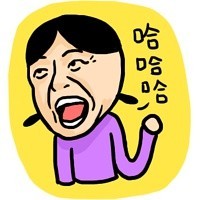 小崽子可爱表情包合集