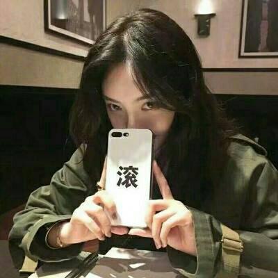 26张高清酷拽霸气女生QQ头像 帅酷氛围感拉满