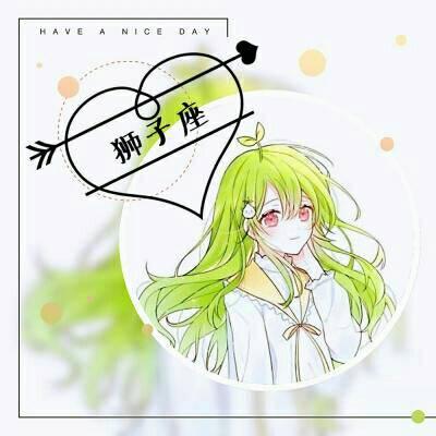女生专属！12款高清动漫星座头像全套整理