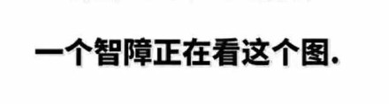 微信聊天能用的纯文字表情包合集