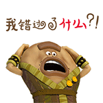 美食红包QQ表情包合集来啦