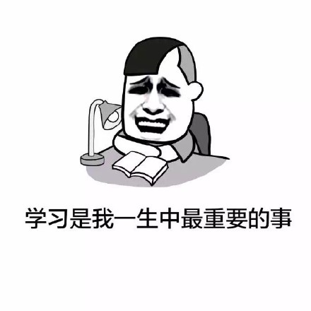 这套“大家好我叫帅哥”的表情包，自带傲娇搞笑buff