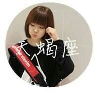 13张圆形星座女生头像合集