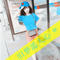 阿宝色带字女生头像合集 46张个性好看的女生头像带字