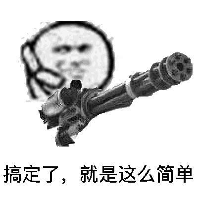 “搞事被抓了”这套表情包火了？看完你就懂