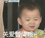 自带吃货属性的宋民国QQ表情包来啦