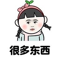 这套金馆长表情包火了：这世上很多东西，用钱真买不来