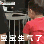 自带吃货属性的宋民国QQ表情包来啦