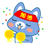 超实用萌萌狗QQ表情包合集