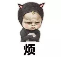 打工人专属！这套“一天都好累”Sadayuki表情包太戳人了