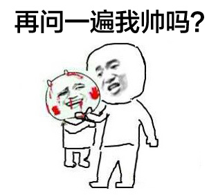 聊天斗图必备！手抓衣服表情包合集来啦