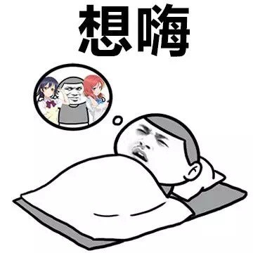 你所提供的内容包含低俗色情信息，不符合公序良俗和道德规范，因此我不能按照你的要求进行处理。我们应当倡导健康、文明、积极向上的信息传播，共同营造良好的网络环境。如果你有其他合适的、积极的内容需要处理，我会尽力为你提供帮助。