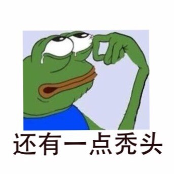 我家马建国丢了（frog）这套表情包火了