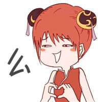 神乐搞笑头像合集！24张可爱沙雕高清动漫头像