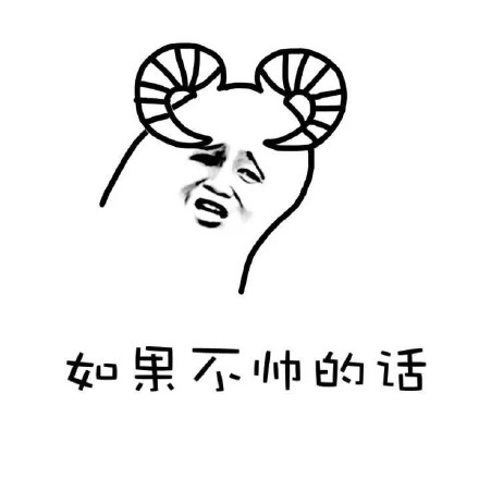 这套古代英雄救美的剧情，放到现在也没变过