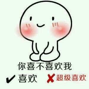 我可以撩你吗 就撩一下 金馆长表情包合集