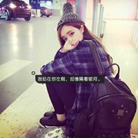 14张好看的带字女生个性头像合集