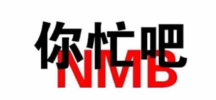 微信聊天能用的纯文字表情包合集