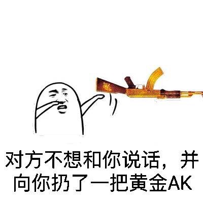 又上新啦！这套扔东西表情包太会整活了