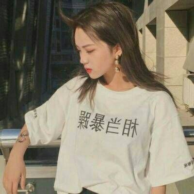 22张高清好看的非主流女生微信头像合集