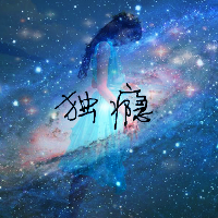 26张梦幻星空女生头像合集 氛围感拉满的唯美头像