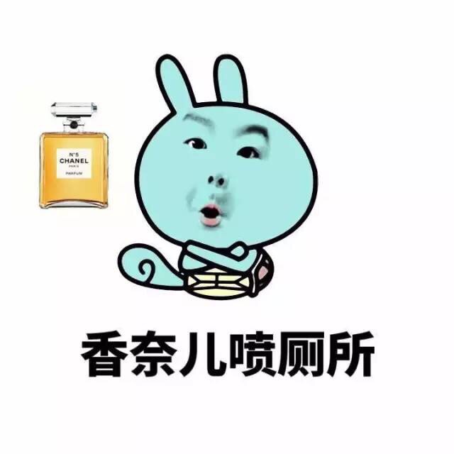 这款炫富表情包火了！我就是这么有钱有势