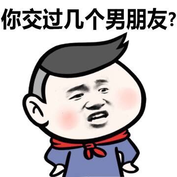 小学生版“我走过最远的路，是你的套路”表情包来啦