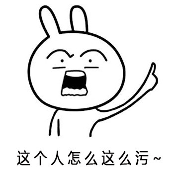 和死党相处前后的反差感拉满了