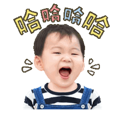 宋民国微信表情包合集来啦