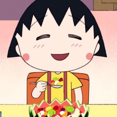 樱桃小丸子可爱高清头像合集 23张软萌头像任你挑