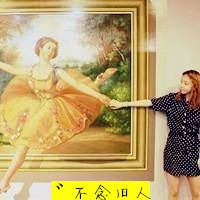 21张创意搞怪女生带字头像合集 快来挑专属头像