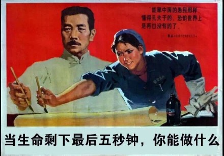 80年代复古学习梗表情包！别来烦我只想埋头苦读