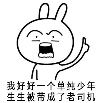 和死党相处前后的反差感拉满了