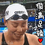 傅园慧魔性QQ表情包来啦，斗图用它超有梗