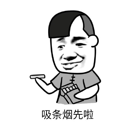 学长专属：学姐学妹还有饭，都得听我的！