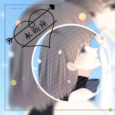 12款萌系星座女生头像 高清无水印直接存