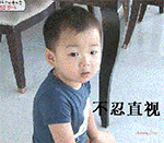 自带吃货属性的宋民国QQ表情包来啦