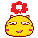 哈咪猫单字QQ表情包来啦
