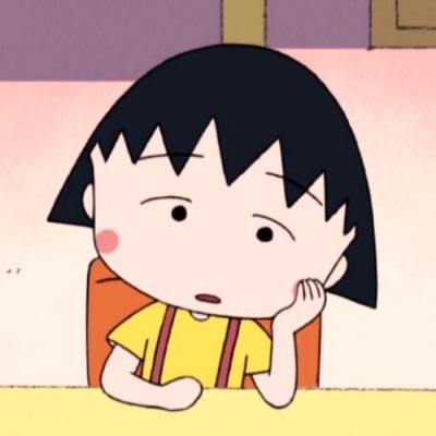 樱桃小丸子可爱高清头像合集 23张软萌头像任你挑