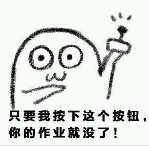 魔性小人多彩版表情包来啦，可爱又上头