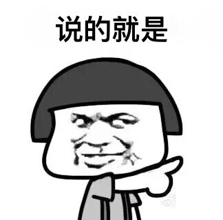 魔性小人又整活！这套“咪咪小夏天都不好过”表情包太扎心了