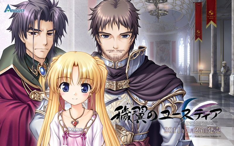 绝绝子！《秽翼的尤斯蒂娅》角色高清壁纸合集 1080P无码