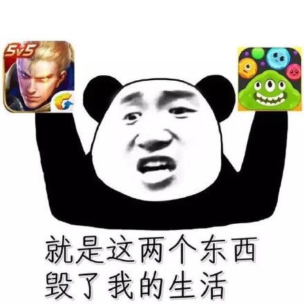 撕逼专用！打你是帮你整容这套表情包火了