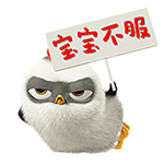 超能萌鸡QQ表情包来啦，斗图又有新选择