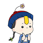 捡到一个小僵尸QQ表情包来啦